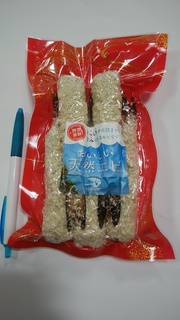 15日エビフライ2Lサイズ.jpg