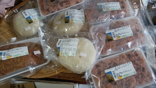 18加藤の得ん.jpg