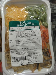 Q炵i.jpg