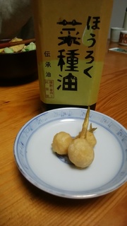 21ほうろく屋吹田慈姑.jpg