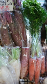 24クリスマス野菜雲仙大根.jpg