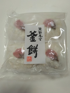 QT݂.jpg