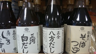 26つゆ.jpg