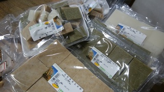 3」加藤農園餅.jpg