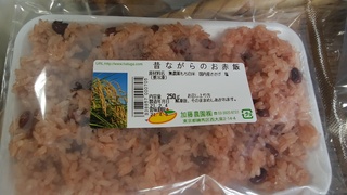 4昔ながらのお赤飯.jpg