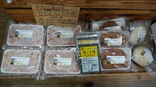 4月8日加藤農園.jpg
