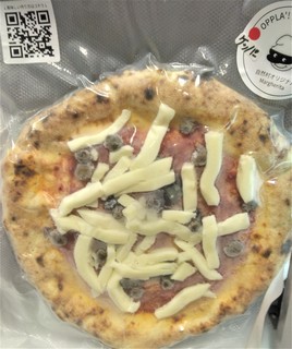 ５月１４日オリジナルピザ (2).jpg