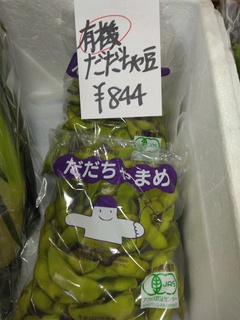 Uᓤ.jpg