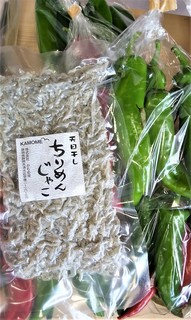 XPU莛߂ (2).jpg