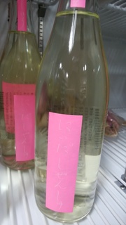 9自然酒生搾り.jpg