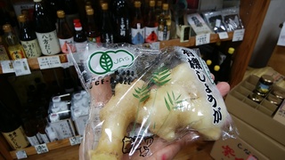 IMG_20200915_132503.jpg