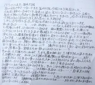 IMG_20230224_130623.jpg