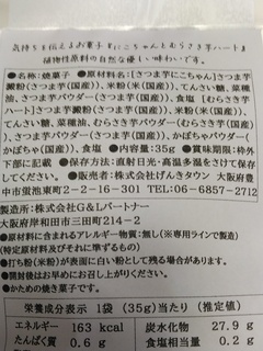 IMG_20230228_123958.jpg